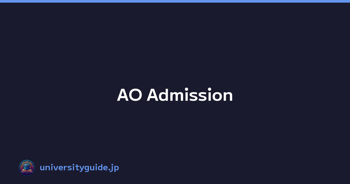 AO Admission