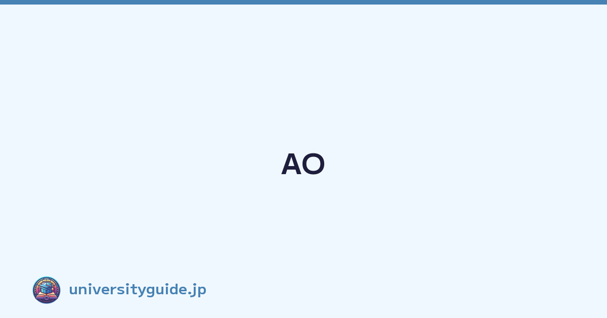 AO