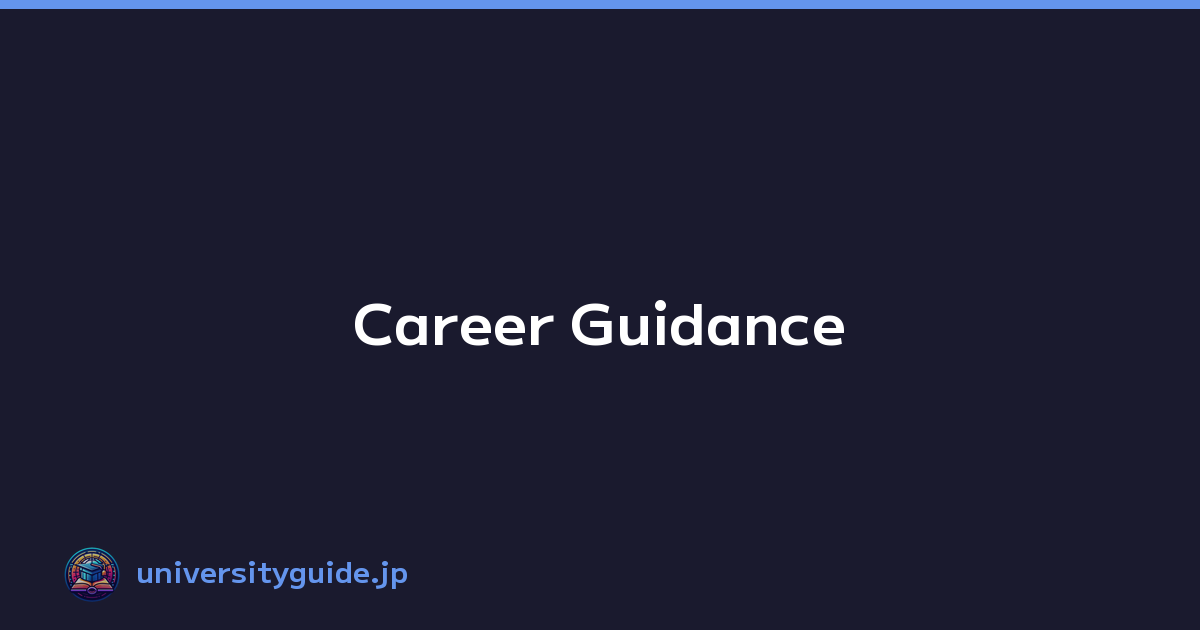 Career Guidance