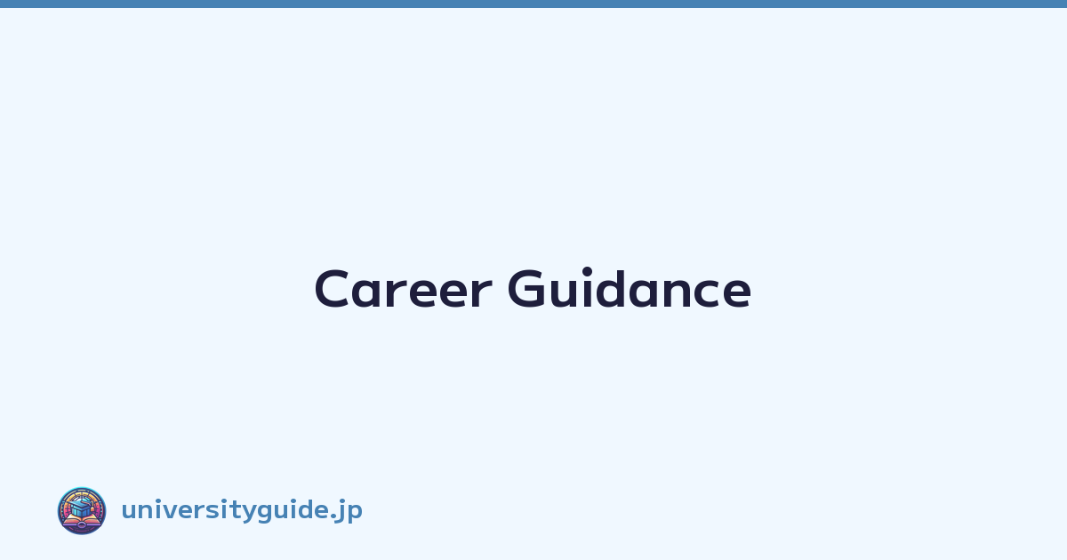 Career Guidance