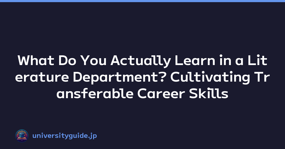 Featured image of post What Do You Actually Learn in a Literature Department? Cultivating Transferable Career Skills